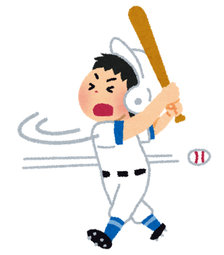 割れ目 イラスト詳細 12位