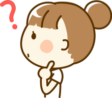 割れ目 イラスト詳細 3位