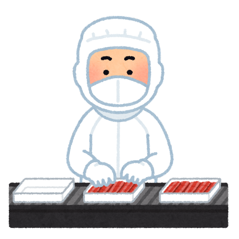 加工 食品 イラスト - KibrisPDR