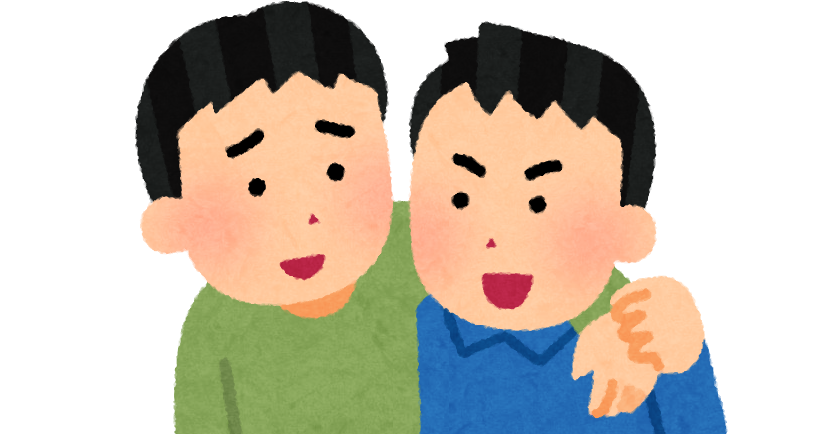 助ける イラスト詳細 7位