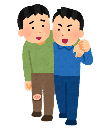 助ける イラスト詳細 8位