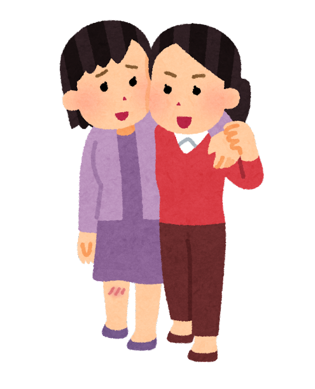 助ける イラスト詳細 9位