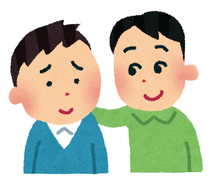 助ける イラスト詳細 10位