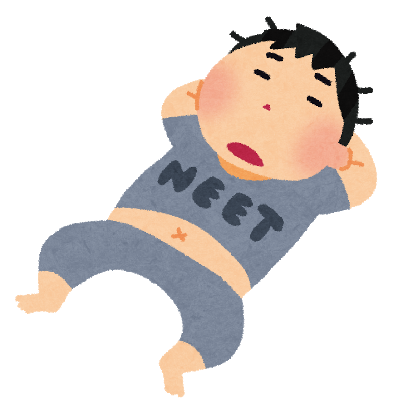 努力 イラスト詳細 7位