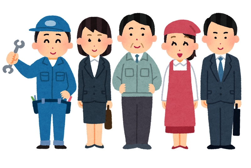 労働 者 イラスト詳細 2位