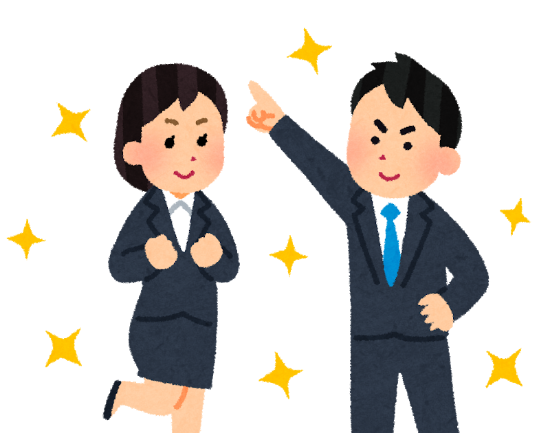 労働 者 イラスト詳細 10位