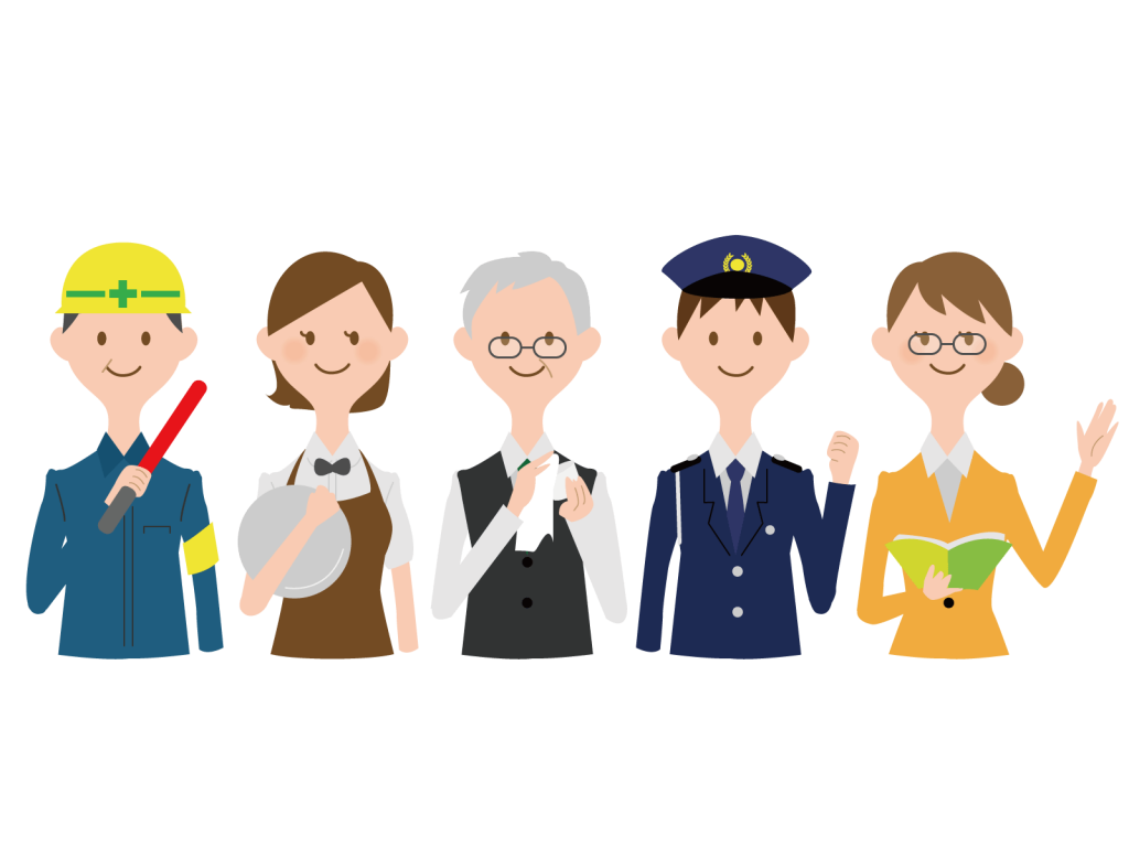 労働 者 イラスト詳細 11位