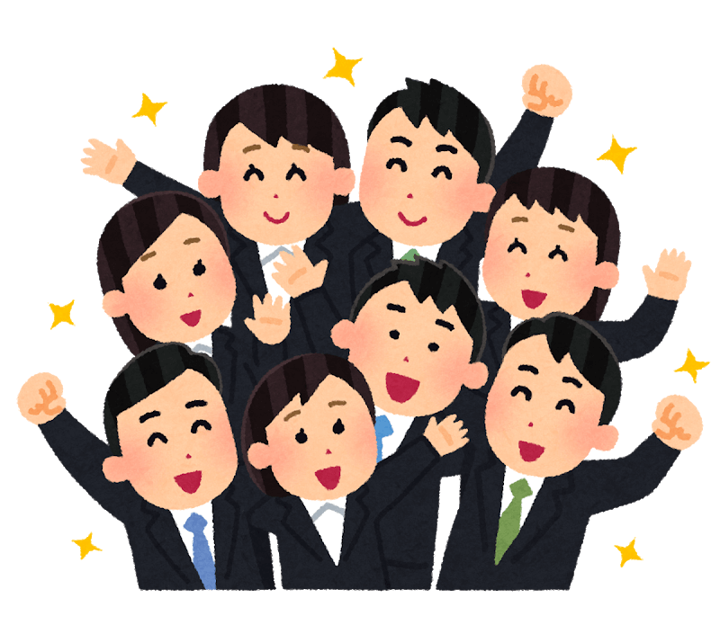 労働 者 イラスト詳細 12位