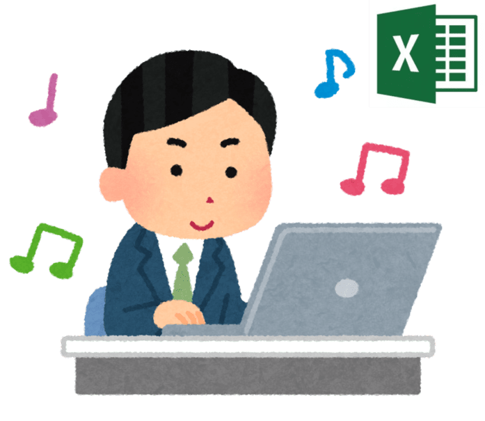 効率 化 イラスト詳細 9位
