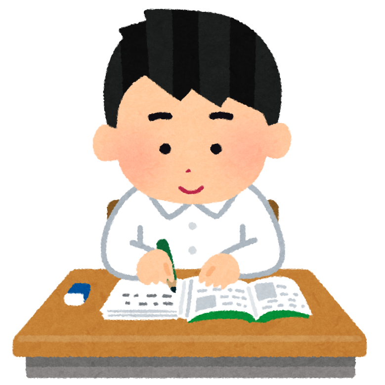 勉強 し て いる イラスト詳細 4位