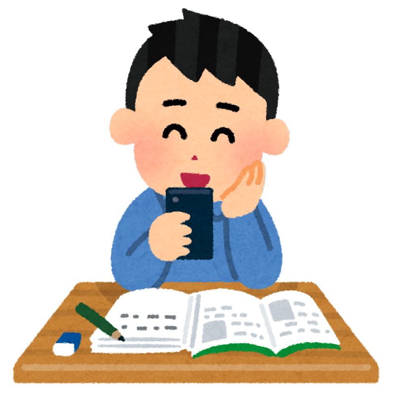 勉強 する 人 イラスト詳細 2位