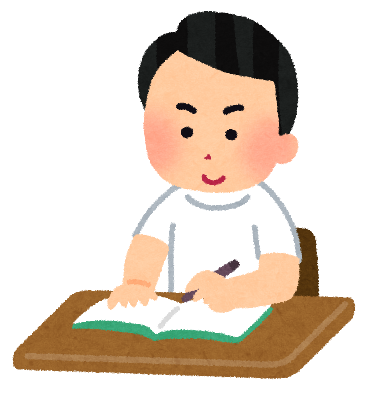 勉強 イラスト フリー詳細 7位