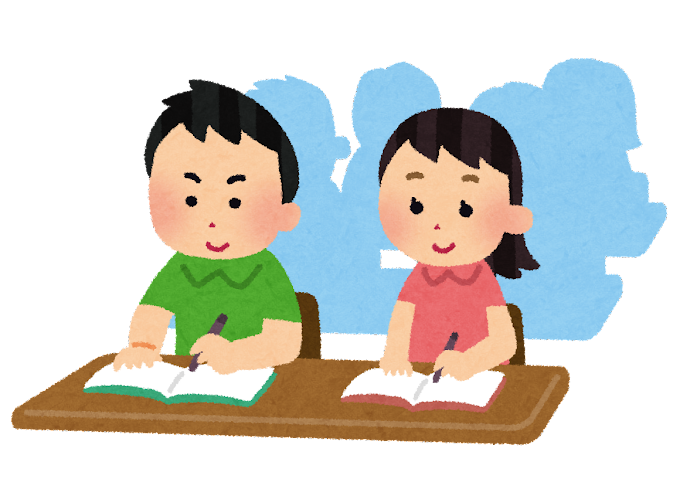 勉強 フリー 素材詳細 10位
