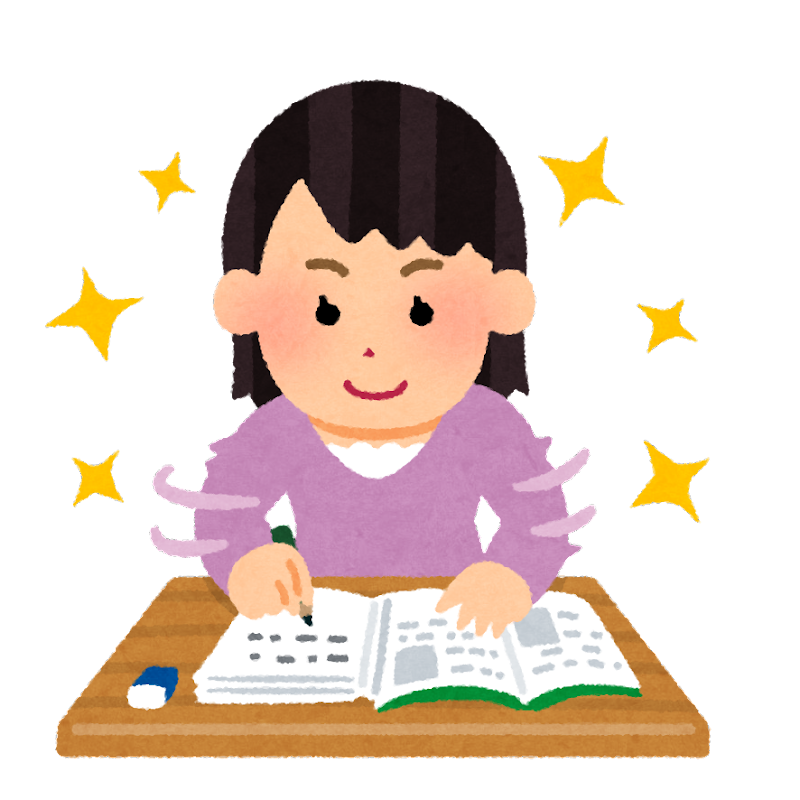 勉強 フリー 素材詳細 4位
