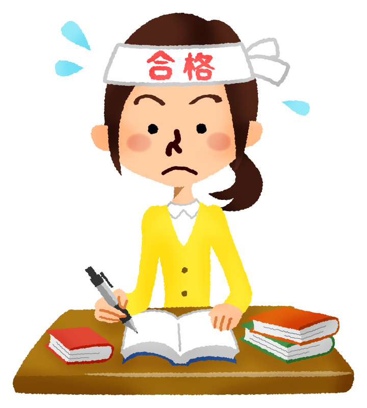 勉強 壁紙詳細 6位