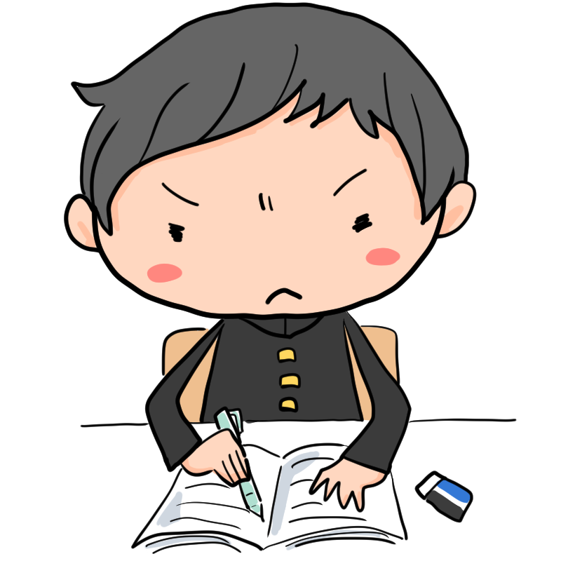 勉強 頑張る イラスト詳細 2位