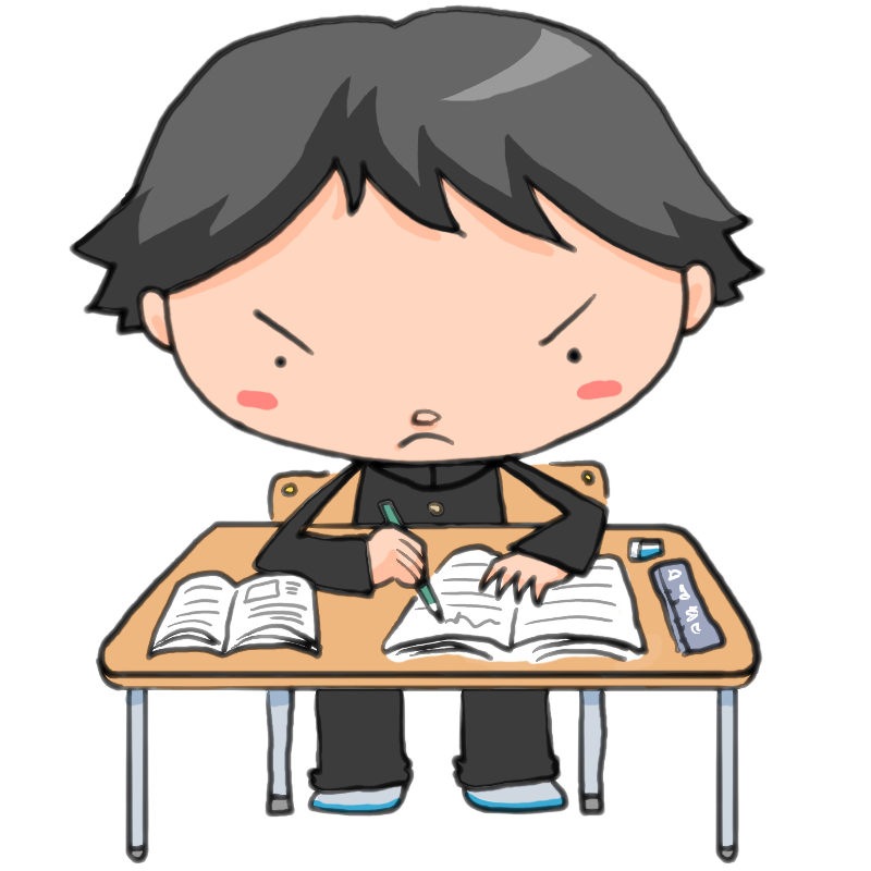 勉強 頑張る イラスト詳細 4位