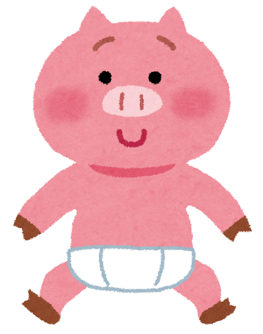 動物 赤ちゃん 画像詳細 5位