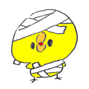 包帯 イラスト詳細 9位