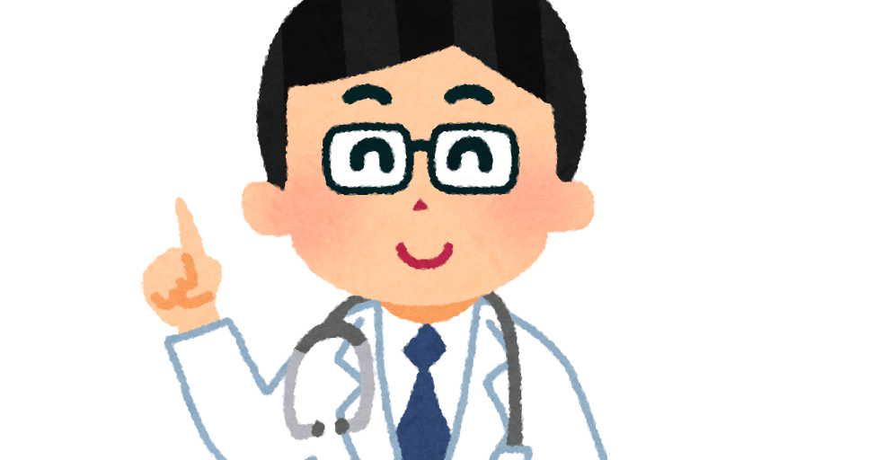医者 イラスト詳細 2位