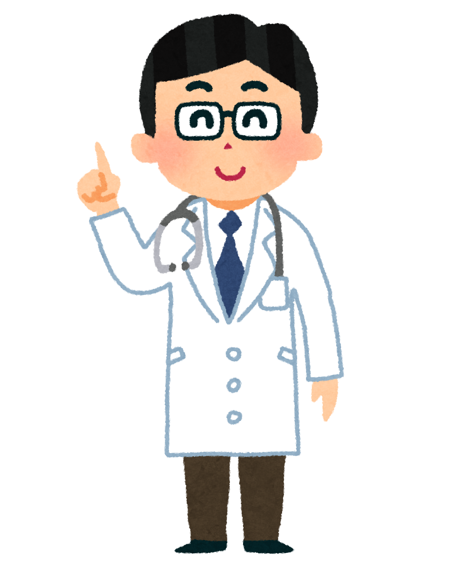 医者 フリー 素材 - KibrisPDR