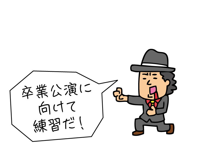 卒業 カウントダウン カレンダー イラスト詳細 8位