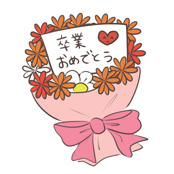 卒業 式 イラスト 簡単詳細 2位