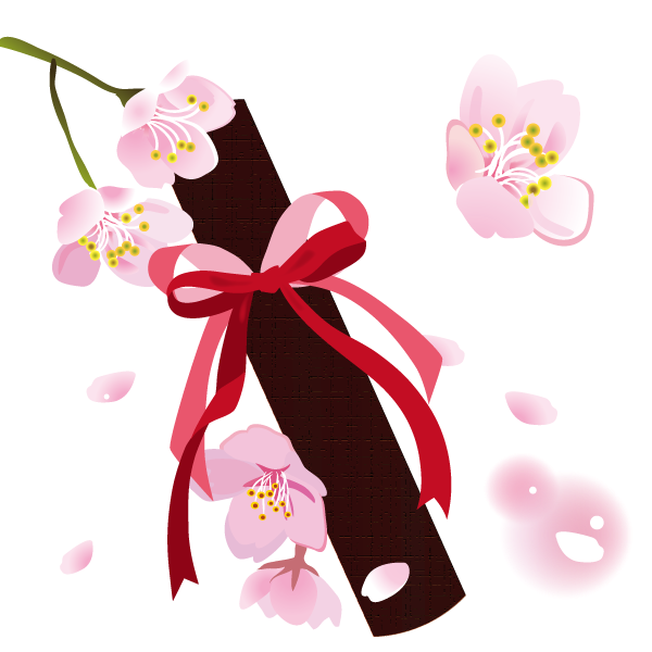 卒業 簡単 イラスト - KibrisPDR