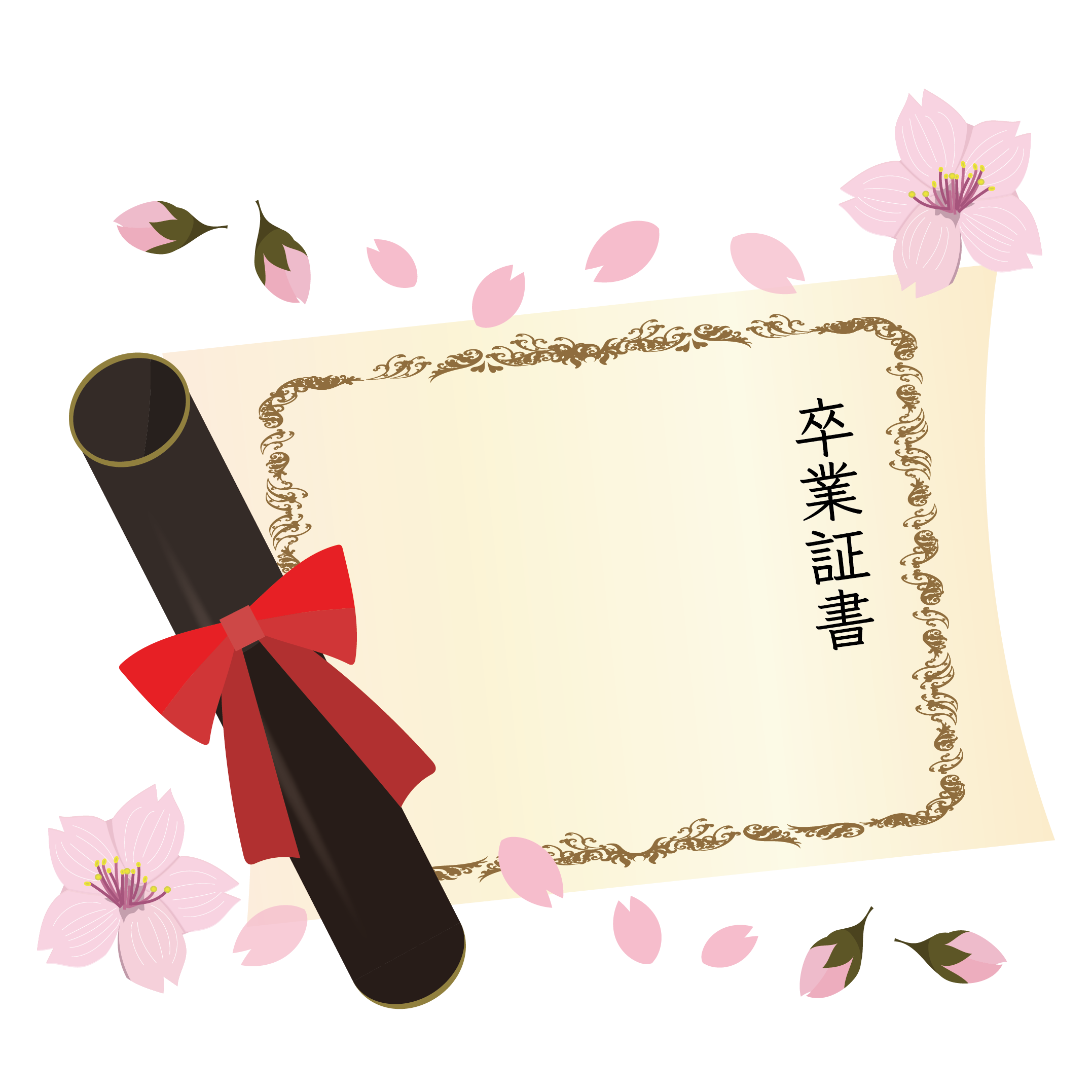 卒業 証書 テンプレート 無料詳細 3位