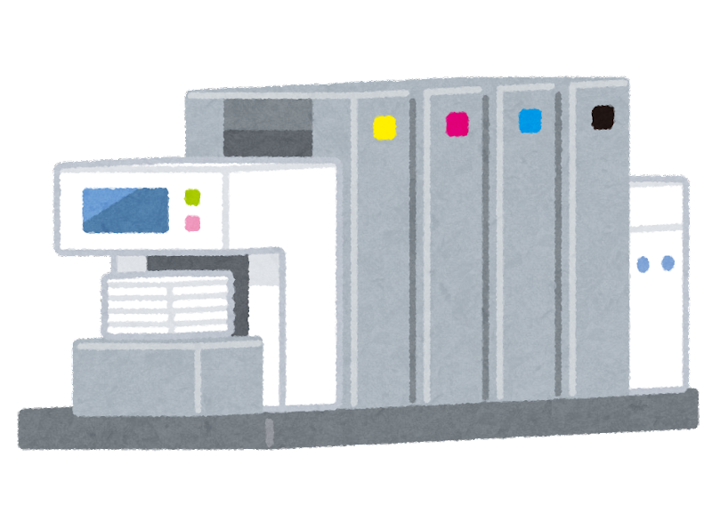 印刷 機 イラスト - KibrisPDR