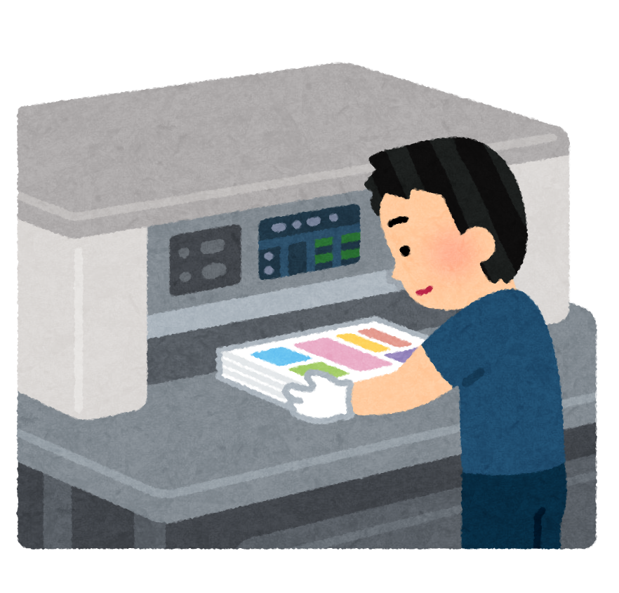 印刷 機 イラスト詳細 7位