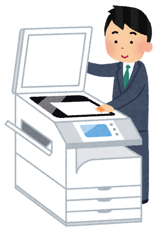 印刷 機 イラスト詳細 8位