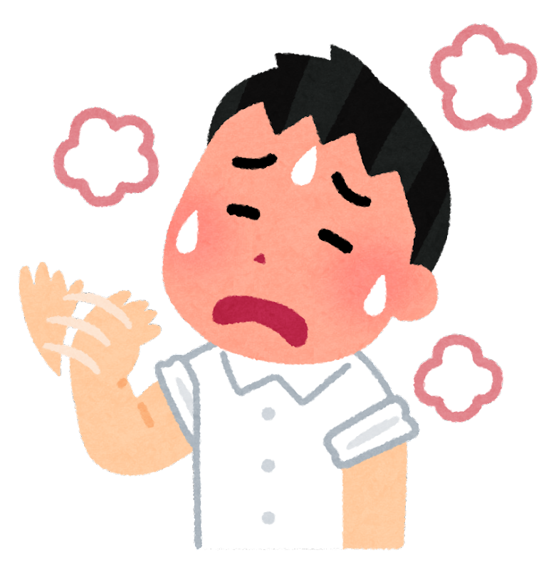 厚い イラスト詳細 4位