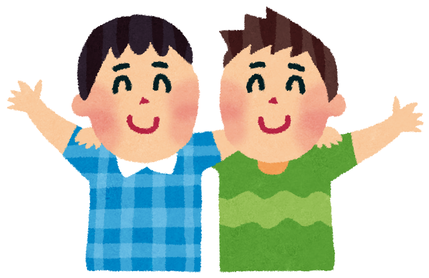 友情 イラスト詳細 5位