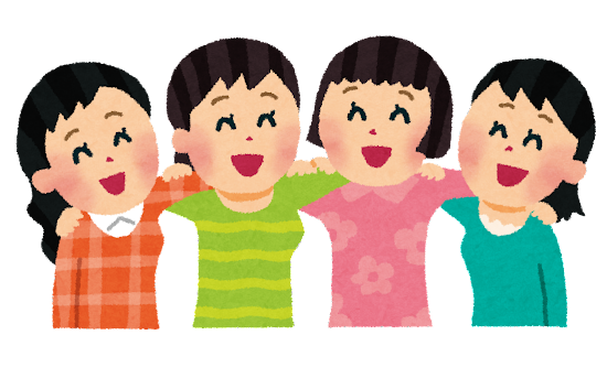 友情 イラスト詳細 8位