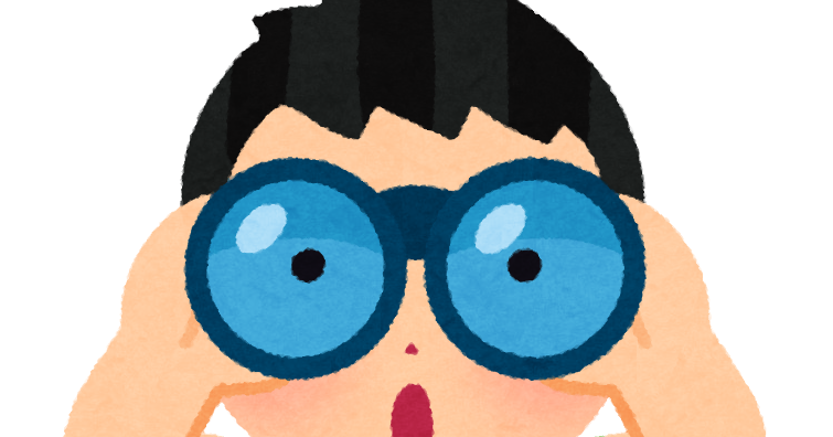 双眼鏡 イラスト詳細 4位