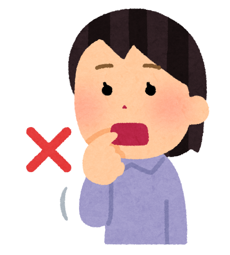 口 に 手 イラスト - KibrisPDR
