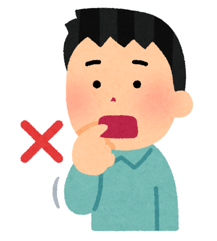 口 に 手 イラスト詳細 2位