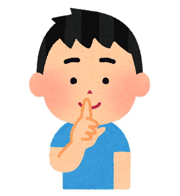 口 に 手 イラスト詳細 12位