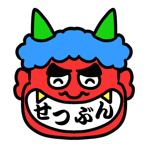 口 を 開け てる イラスト詳細 10位