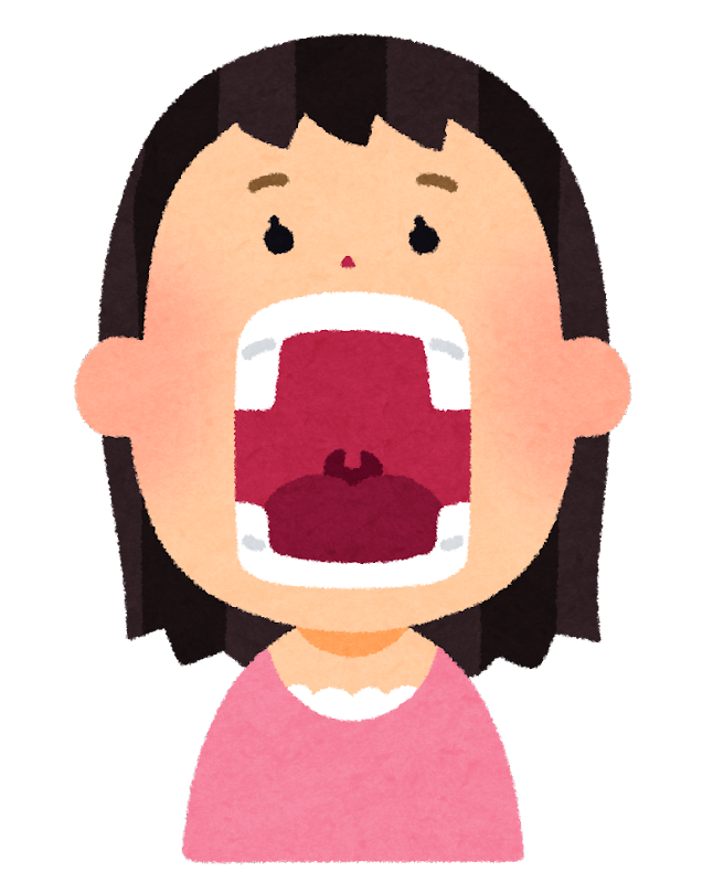 口 を 開ける イラスト - KibrisPDR