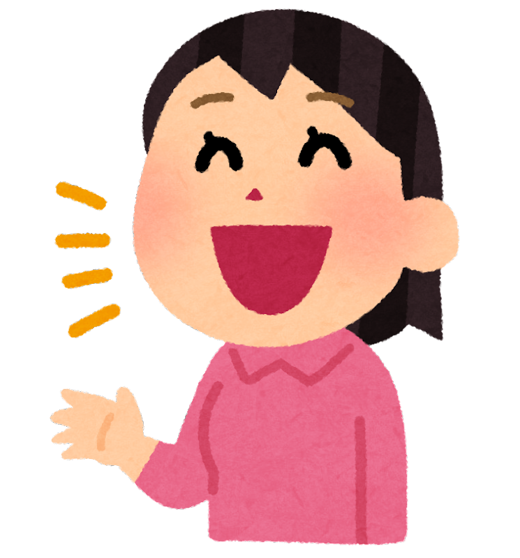 口 を 開ける イラスト詳細 4位