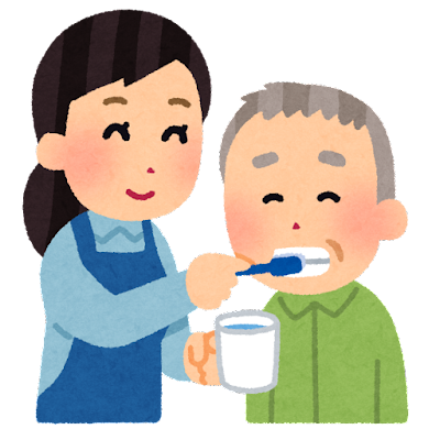 口腔 ケア イラスト詳細 3位