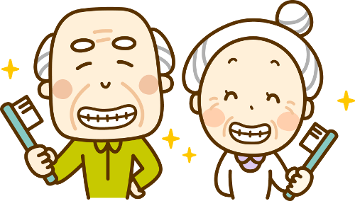 口腔 ケア イラスト詳細 4位
