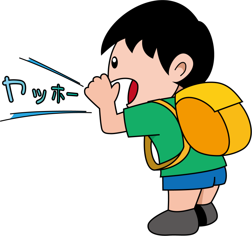 叫ぶ 口 イラスト詳細 5位