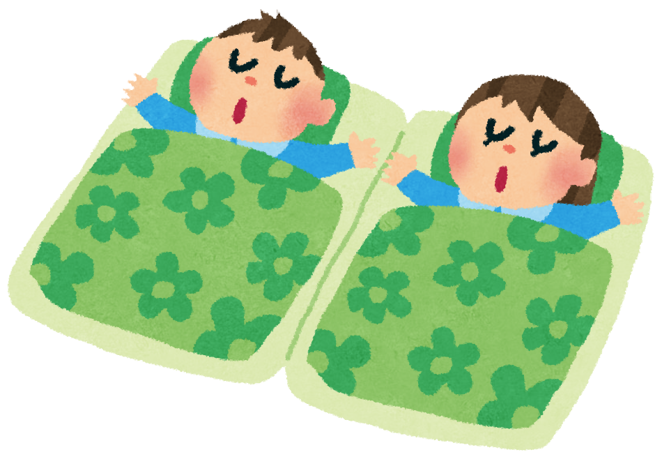 可愛い おやすみ イラスト詳細 9位