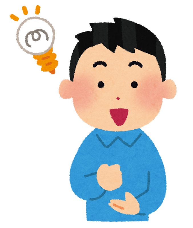 可愛い イラスト 男詳細 7位