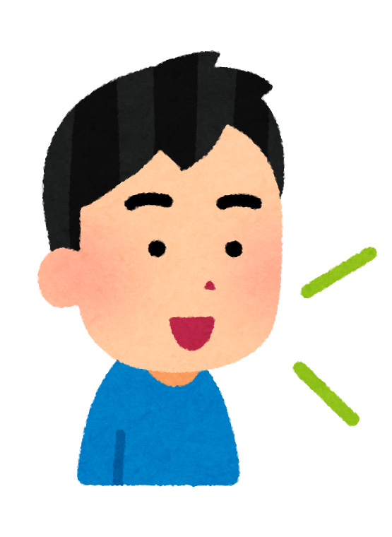 可愛い イラスト 男詳細 8位