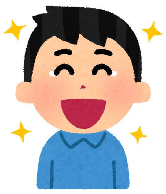 可愛い イラスト 男詳細 6位