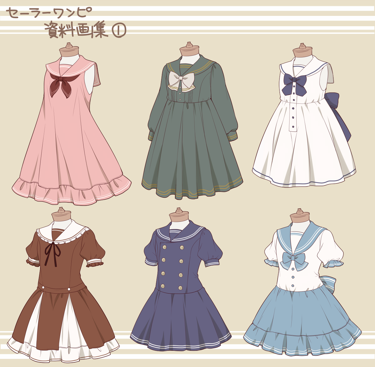 可愛い ドレス イラスト詳細 2位